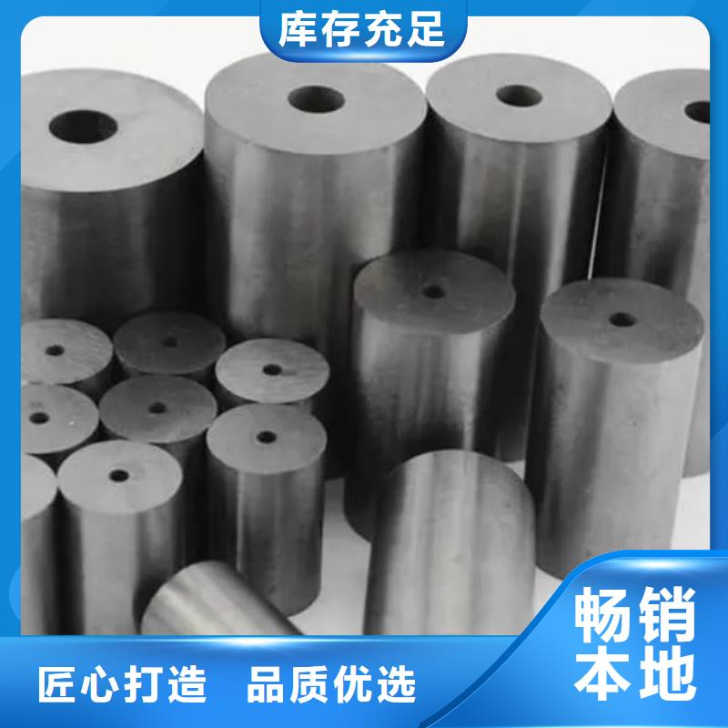 货源充足的钨钢模具实力厂家