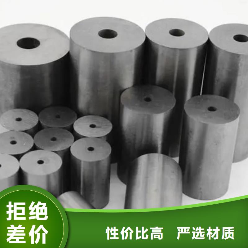 采购富士钨钢CE-08铜钨合金_认准天强特殊钢有限公司_值得信赖