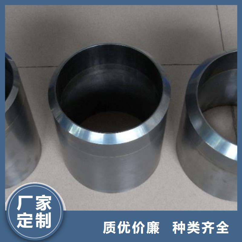 性价比高的富士钨钢D20泛用硬质合金基地