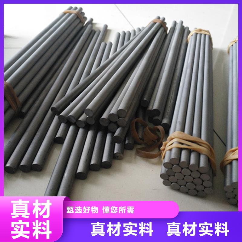 性价比高的KD20钨钢厂家