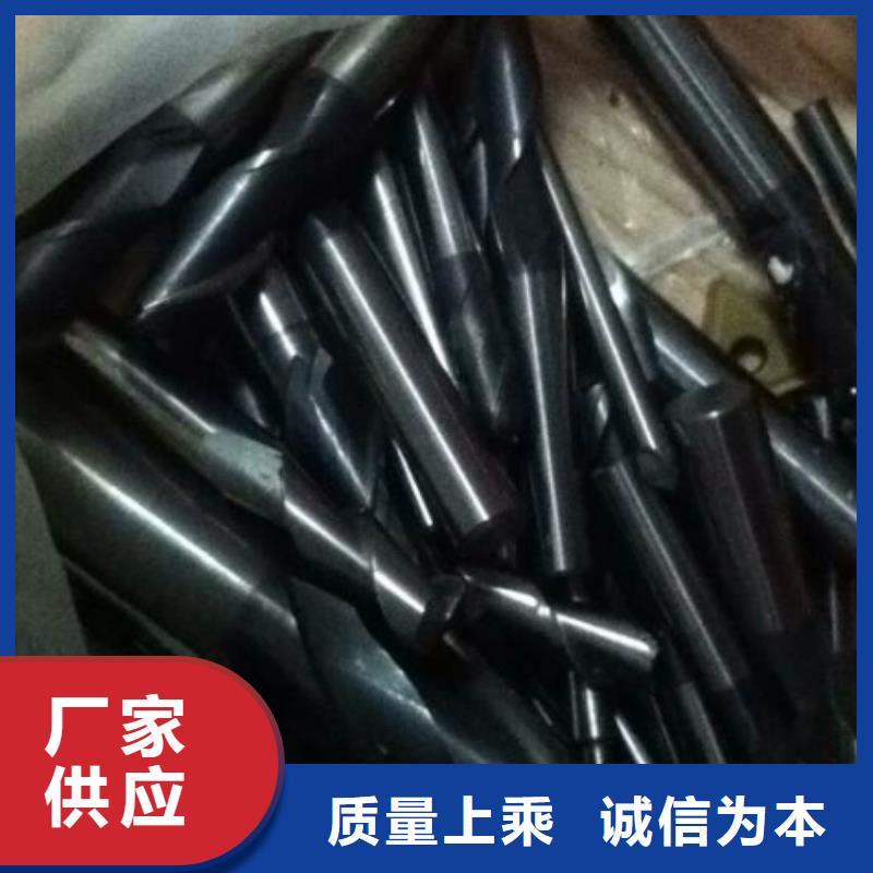 YG8钨钢KIC值是多少厂家-做工精细