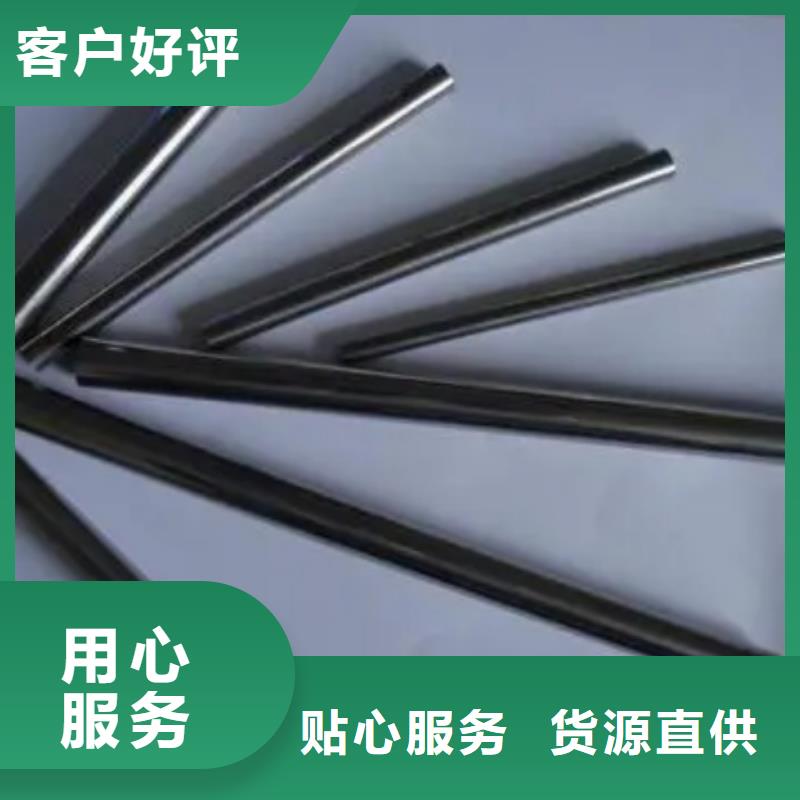 ：KD20钨钢特征生产厂家