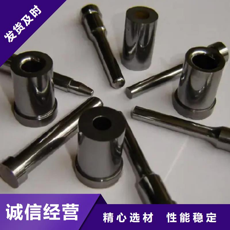 YG20钨钢源头材料-YG20钨钢源头材料质优