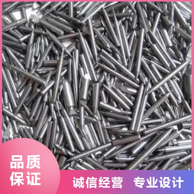 无磁合金钢厂家数十年行业经验