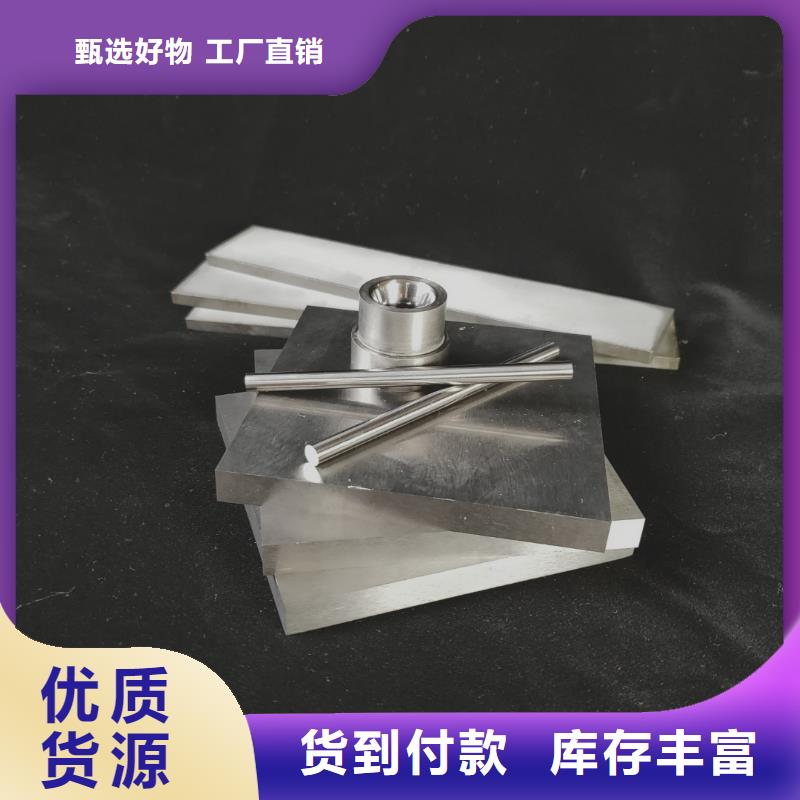 yg15钨钢是什么品牌厂家直销-型号齐全