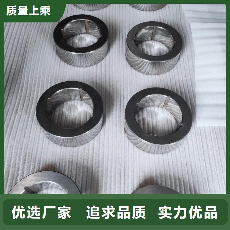 价格合理的长安YG8钨钢钢厂家