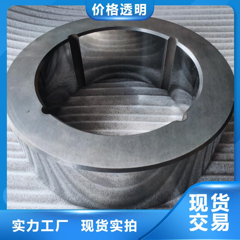 为您提供无磁钨钢的用途厂家