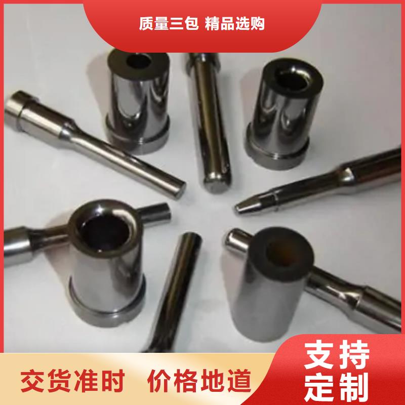 钨钢刀具批发厂家