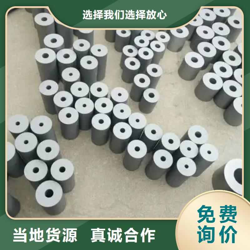 U77钨钢片量大优惠