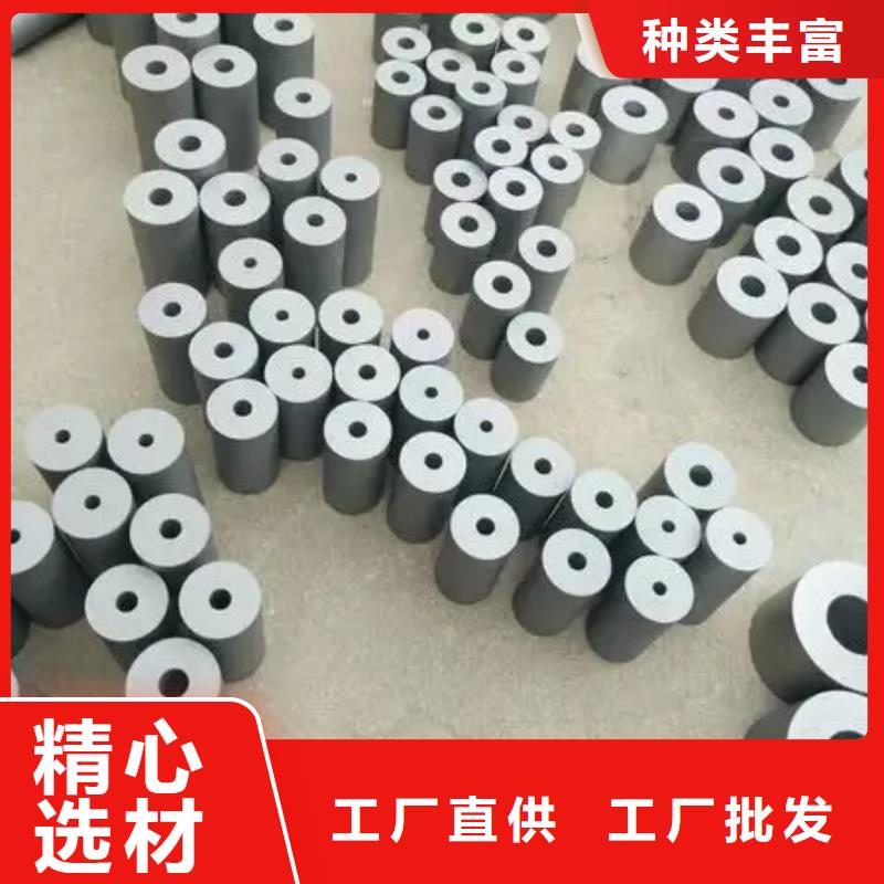 无磁钨钢板材加工工厂