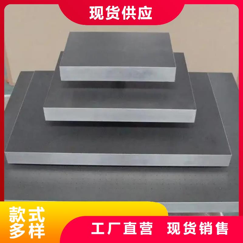 YG20钨钢源头材料-YG20钨钢源头材料质优
