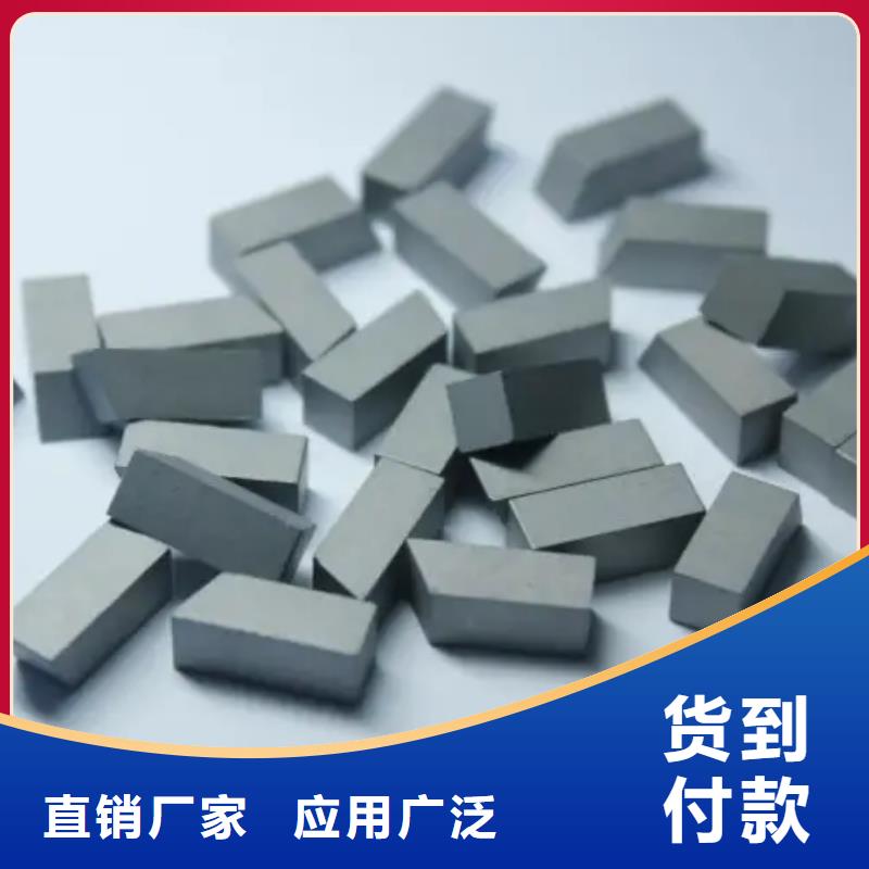 U83板材足量供应