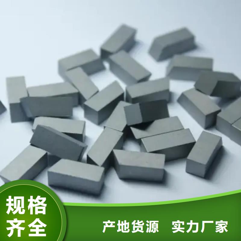 FCY20A圆钢厂家现货直发