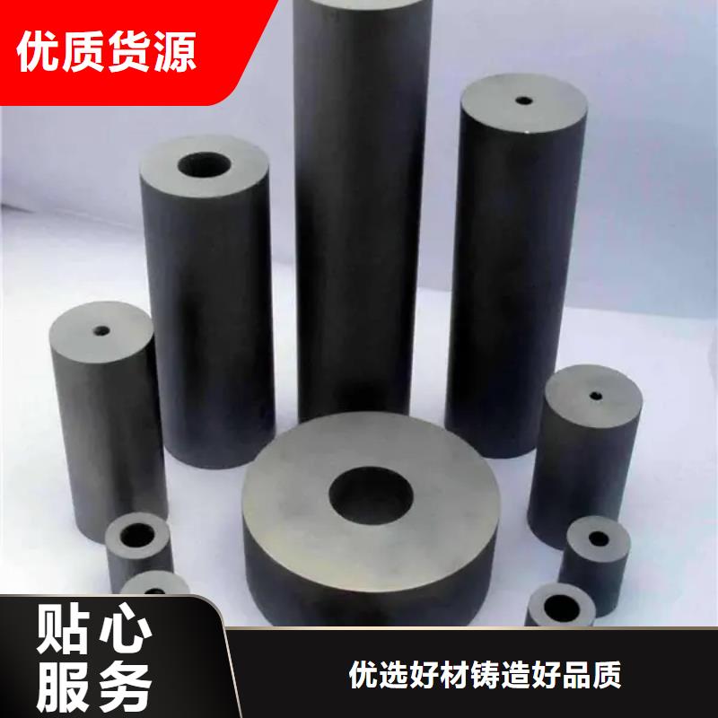 价格合理的长安YG8钨钢钢厂家