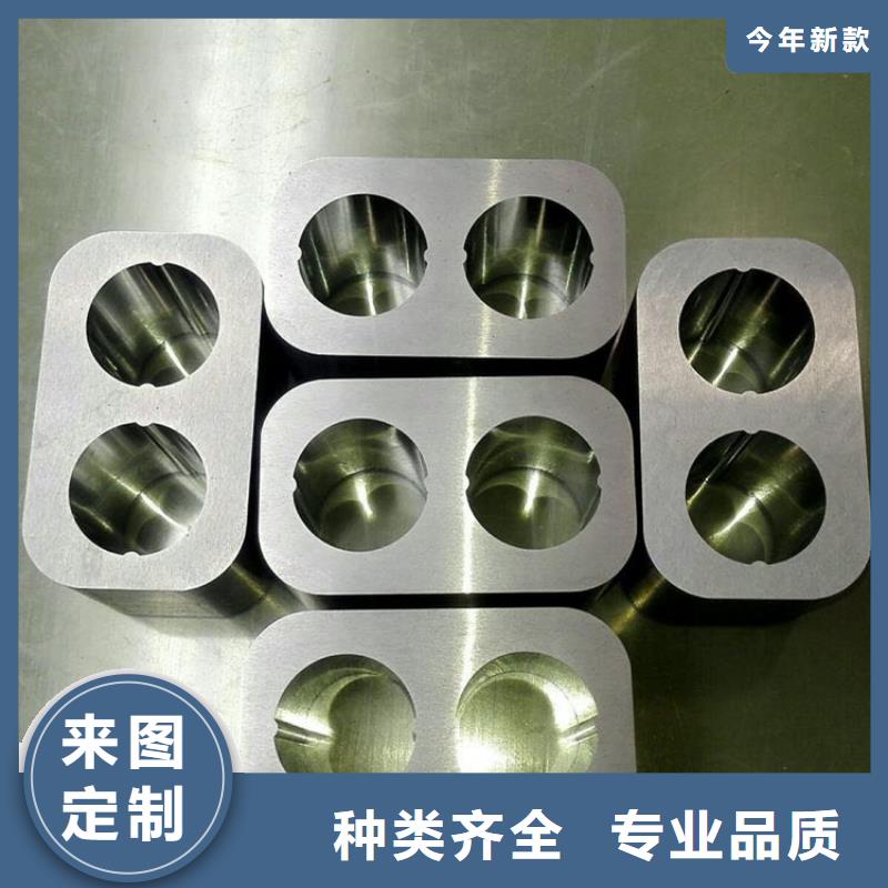价格合理的富士钨钢M50无磁硬质合金生产厂家
