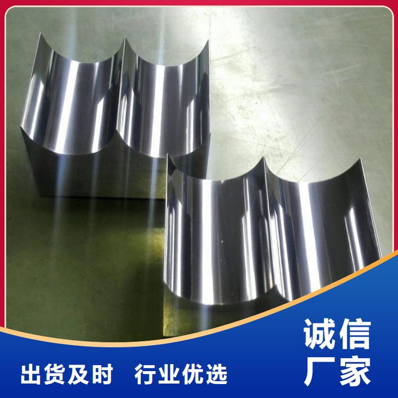 KD20钨钢厂家供应批发