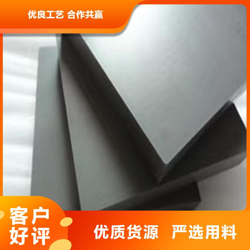 富士钨钢C70粗粒硬质合金优质供货商