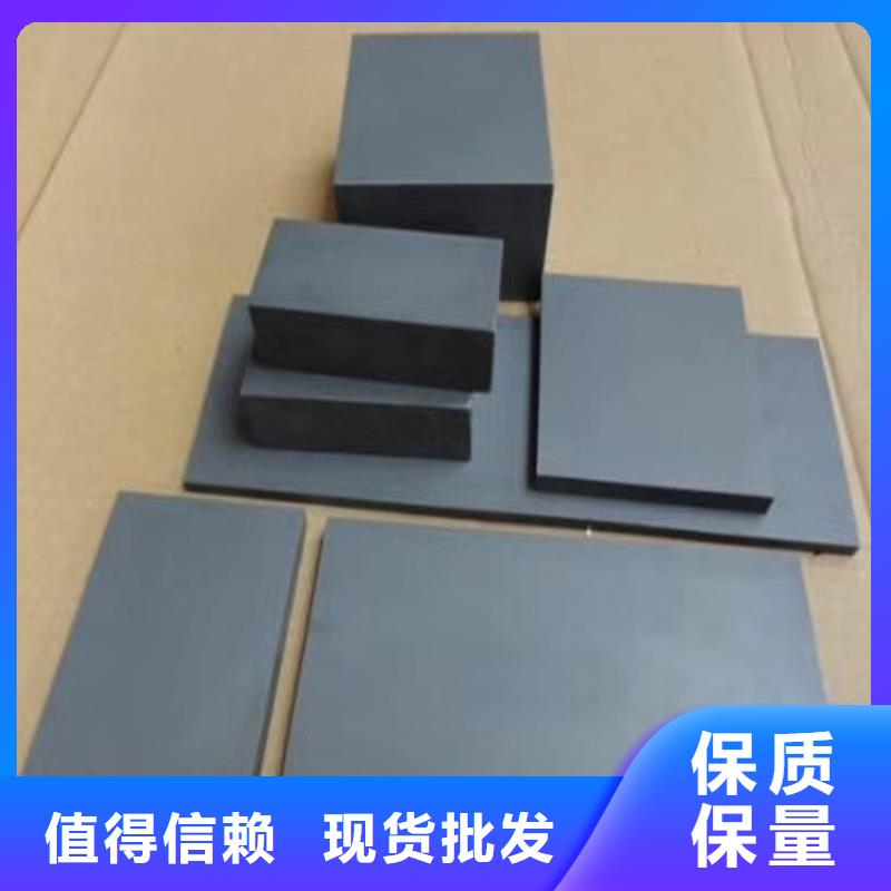 采购富士钨钢N05微粒硬质合金必看-欢迎选购