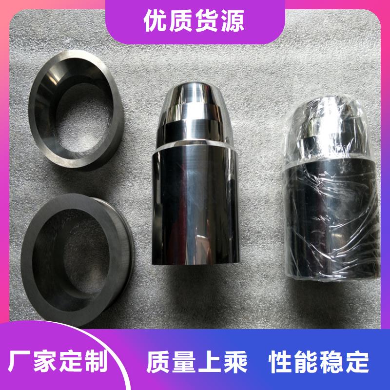 好消息：YG8钨钢的密度是多少厂家优惠促销