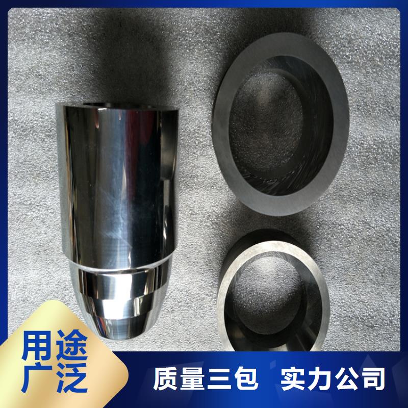 C70高硬度圆钢大品牌放心购