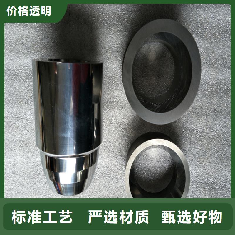 KD20钨钢特征一站式服务