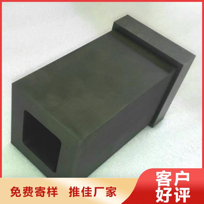 富士钨钢M70无磁硬质合金专业生产企业