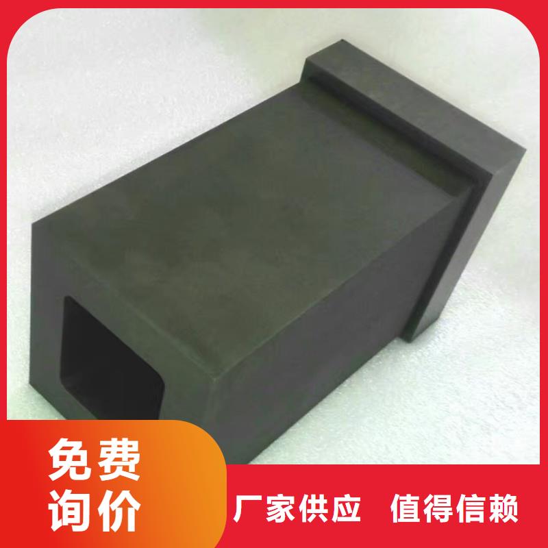 买YG20钨钢批发厂家必看-质量有保障
