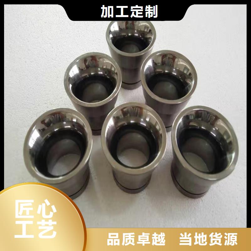 U83耐腐蚀钨钢发货及时