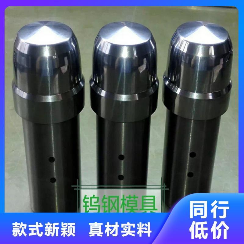 买YG8钨钢硬质合金钢材-实体厂家可定制