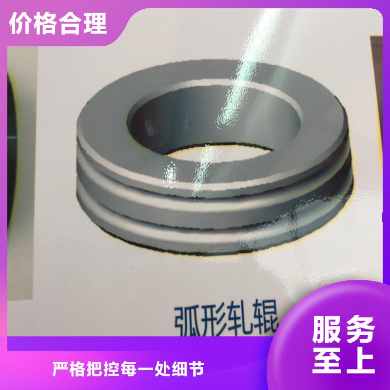 钨钢G70机械制造|钨钢G70机械制造-厂家批发