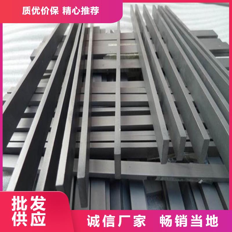 FCY20A钨钢模具制造用心服务