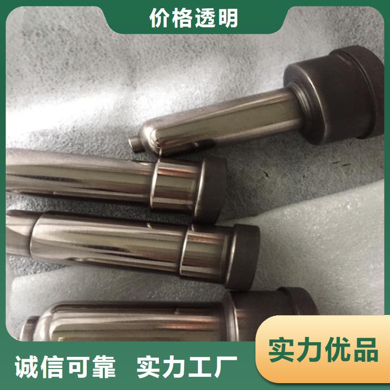 定制富士钨钢C50粗粒硬质合金的公司