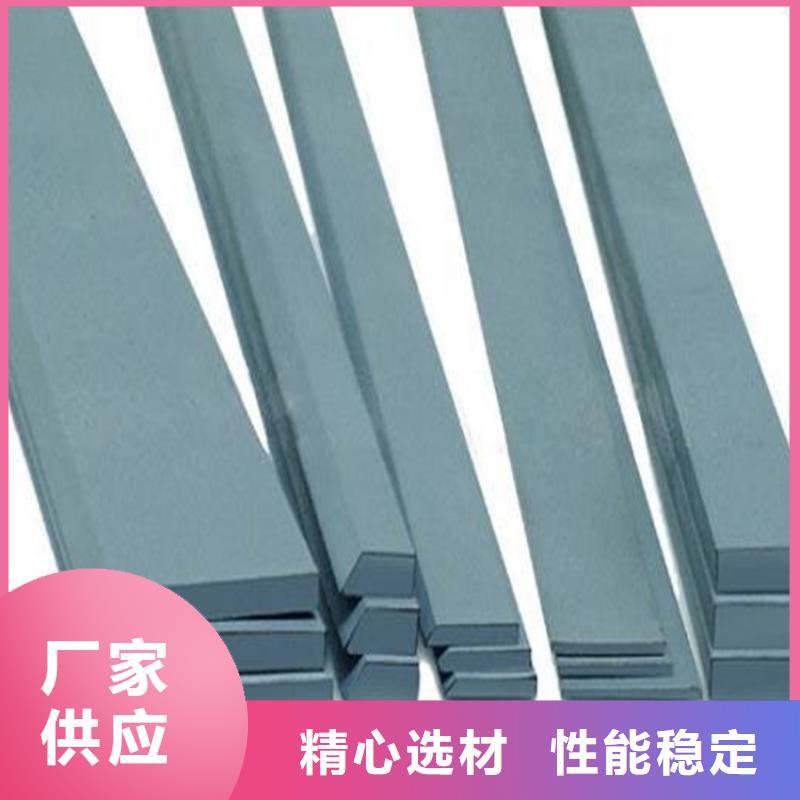 质量好的YG8钨钢厂厂家批发