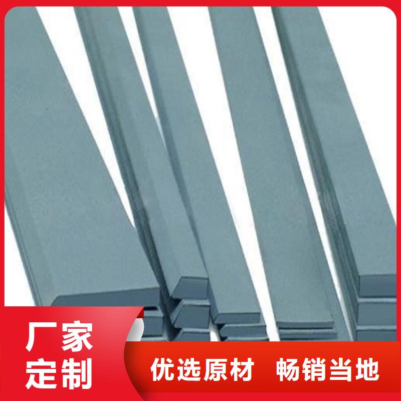 YG20钨钢模具规格全可满足不同需求