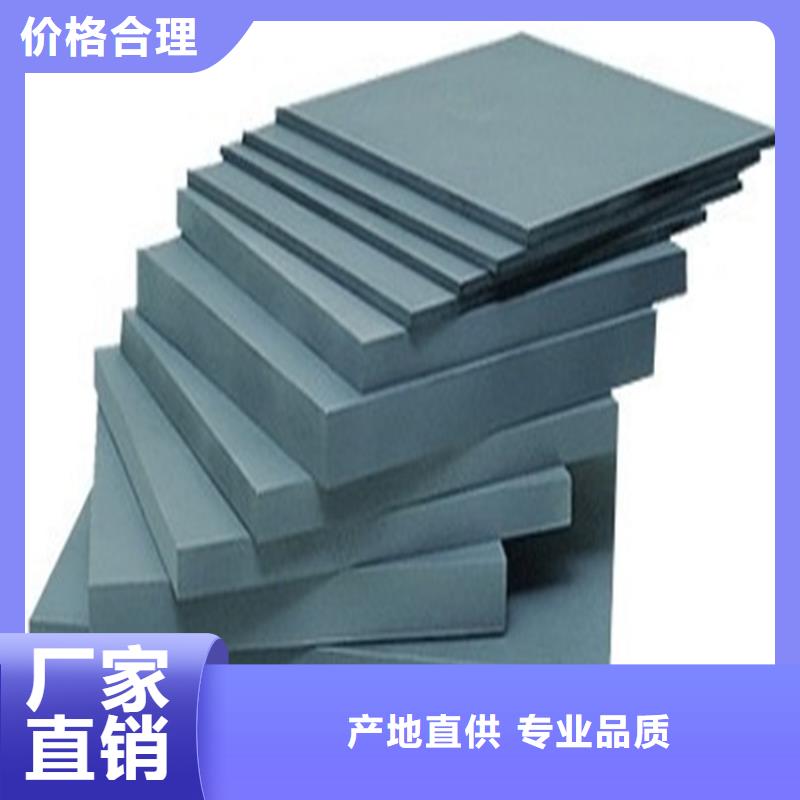 发货速度快的yg15钨钢硬度多少度供货商
