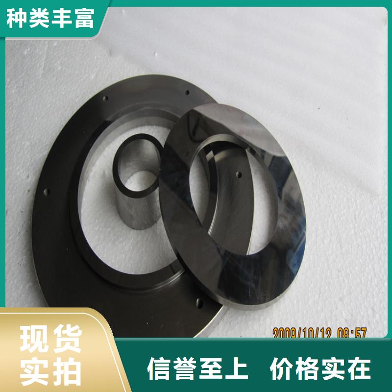 YG8钨钢加工-YG8钨钢加工大型厂家