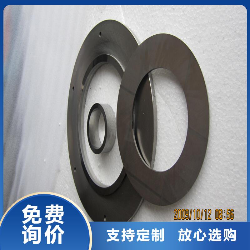 无磁钨钢的用途真诚的服务