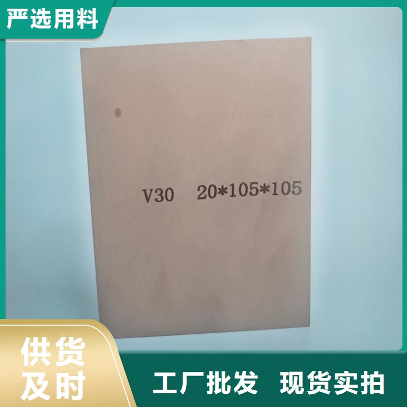 安心购<天强>YG20C冲压模具厂家推荐