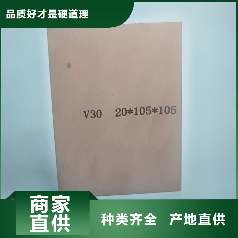 实体厂家(天强)YG20C耐磨零件制作查看详情