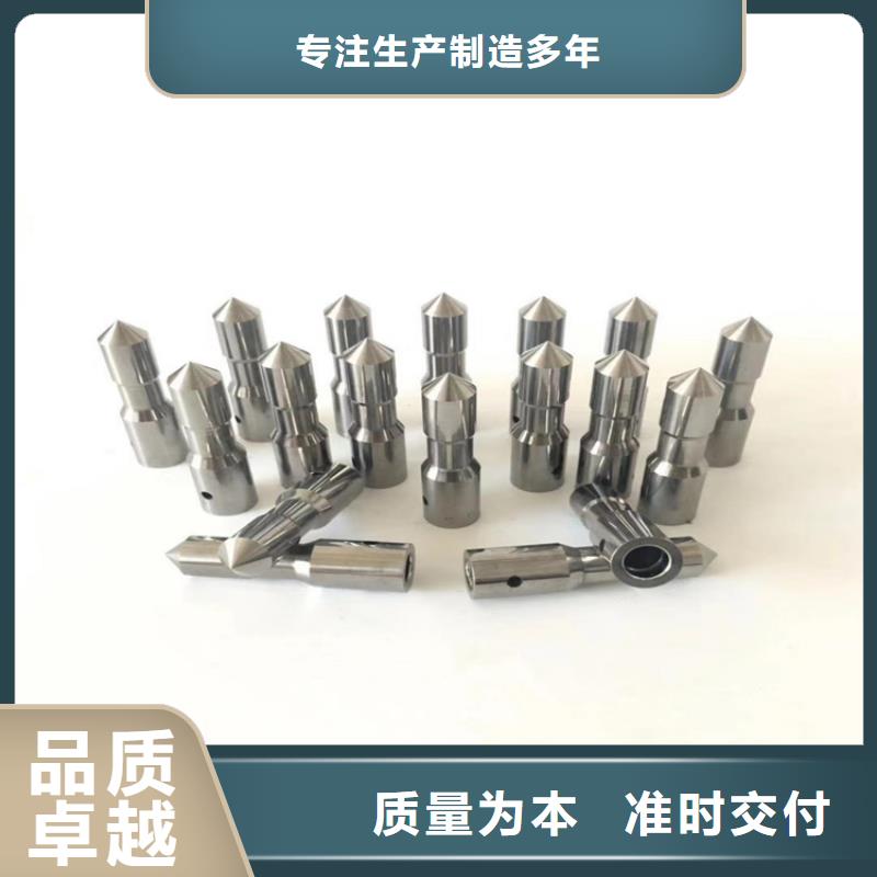 专注生产N年(天强)U83进口富士钨钢企业-质量过硬