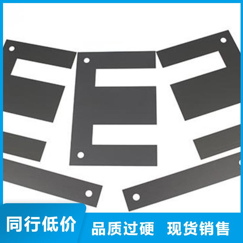 性价比高的富士钨钢D20泛用硬质合金基地