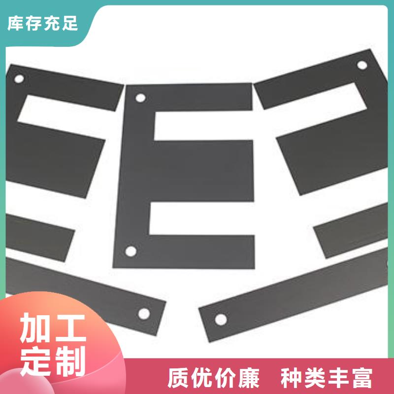 富士钨钢G55中粒硬质合金厂家供应价格