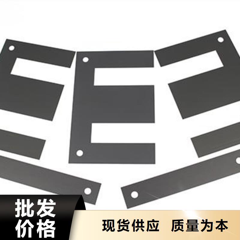 质量好的钨钢G70硬度厂家