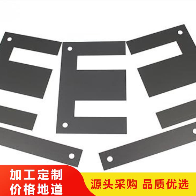 YG8钨钢批发厂家大规模厂家