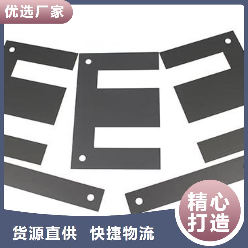 信誉好的富士钨钢G70中粒硬质合金厂家