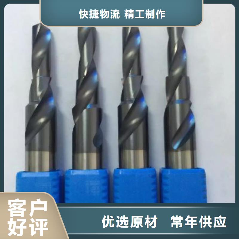 C70凹模材料找天强特殊钢有限公司