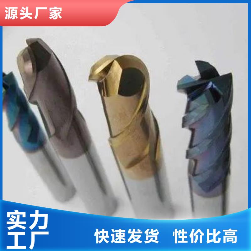 供应批发U83钨钢批发厂家-口碑好