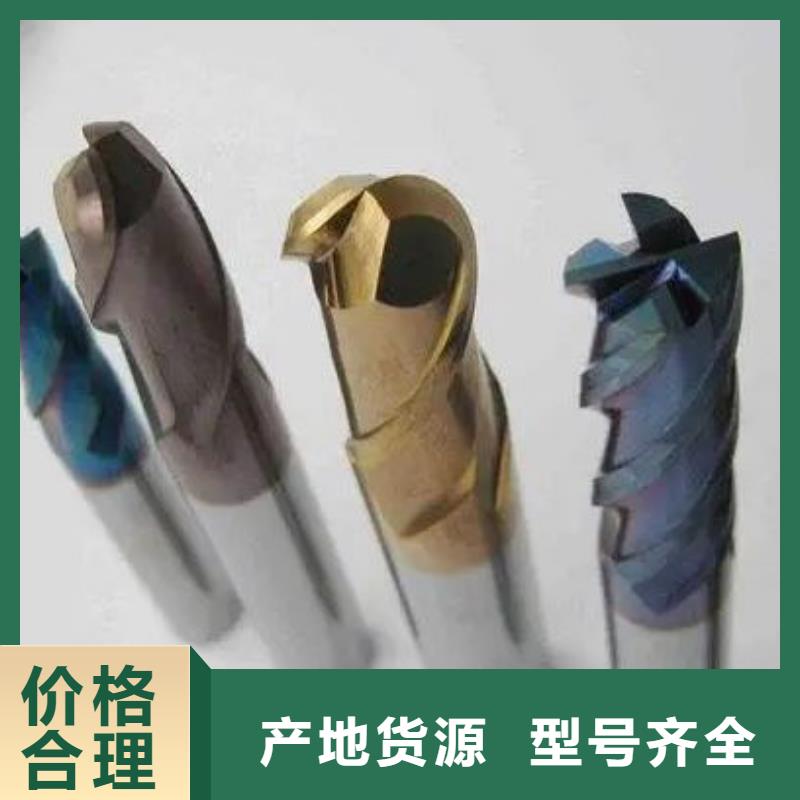 ：KD20钨钢特征生产厂家