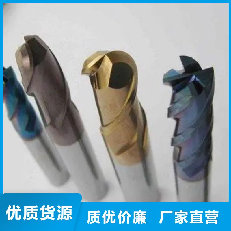 FCY20A凹模材料生产定做