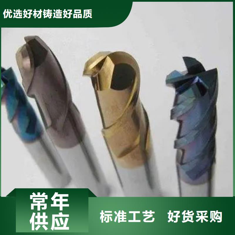 定制富士钨钢M45无磁硬质合金的基地